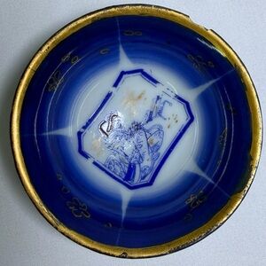 Antique Mini Cobalt Blue Sake Cup With Gold Accents & Fine Details